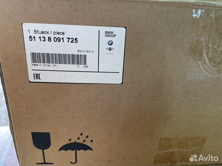 Решетка радиатора BMW X3