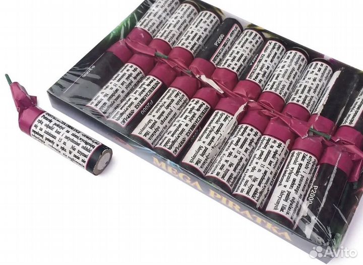 Легендарная петарда P 2000