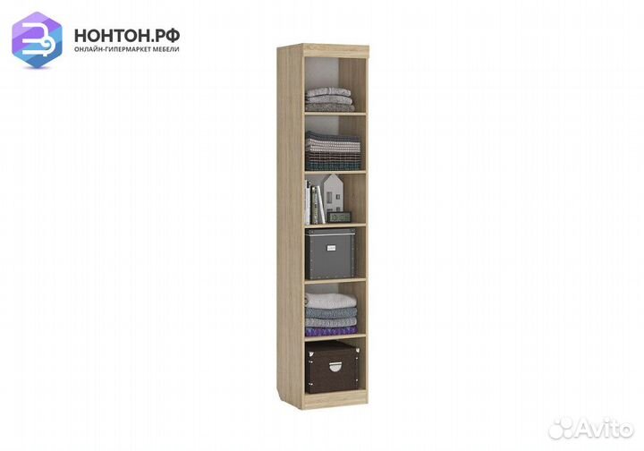 Шкаф комбинированный Энерджи