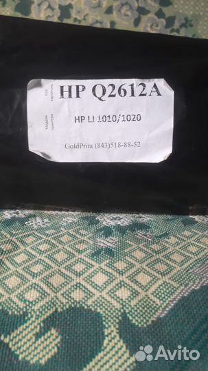 Картридж 12а