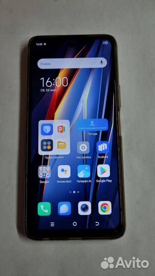 Скупка цифровой техники и аксессуаров