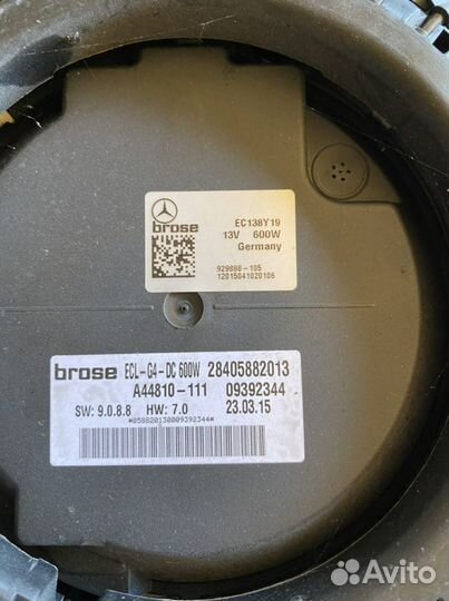 Вентилятор охлаждения даигателя