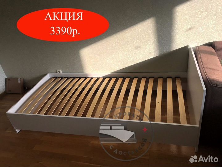 Кровать
