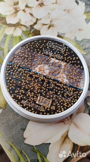 Семена томат помидор