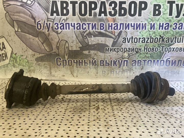 Привод передний левый Volkswagen Passat