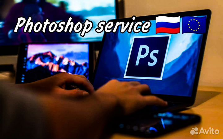 Фотошоп редактирование pdf документов