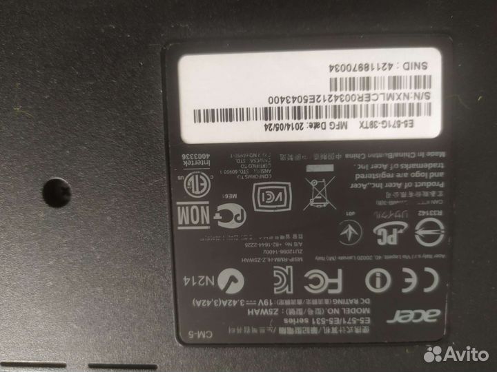 Игровой ноутбук Acer