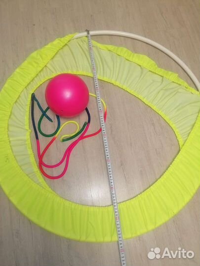 Обруч, мяч и скакалка