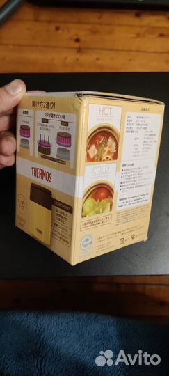 Контейнер для еды Thermos