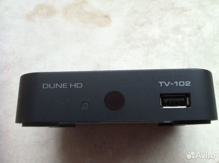 Dune HD TV-102W, Тайвань, не провайдер