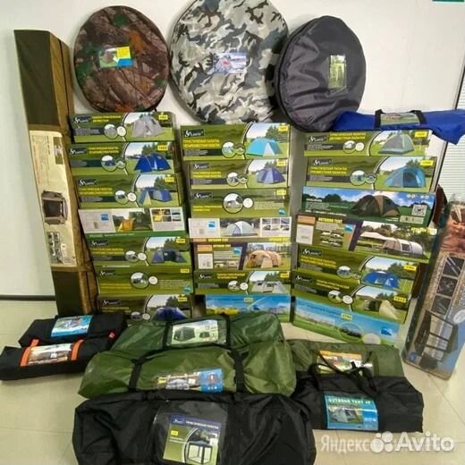Палатка туристическая