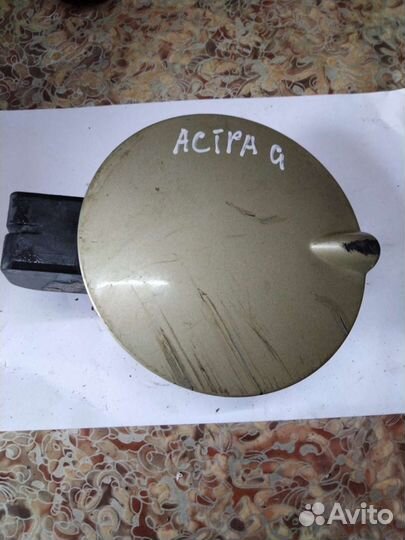 Лючок бензобака Опель астра г