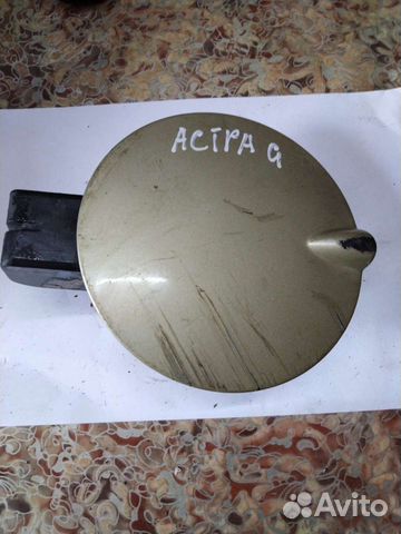 Лючок бензобака Опель астра г