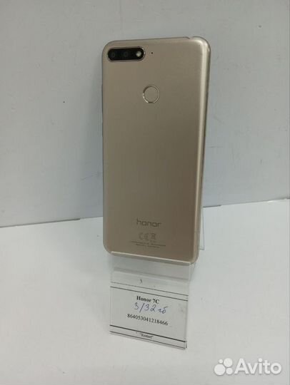 HONOR 7C, 3/32 ГБ