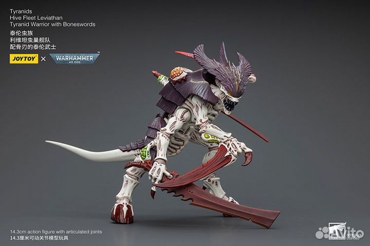 Joytoy Warhammer 40 Вархаммер Джойтой