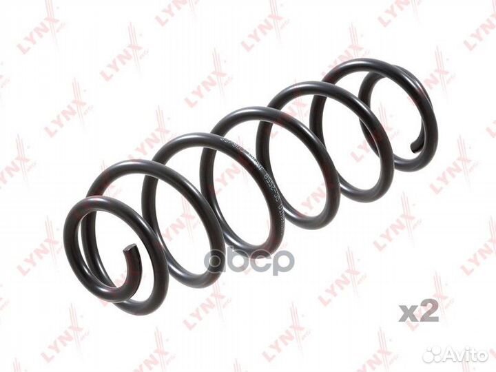 Пружина подвески зад прав/лев SC2558 lynxauto