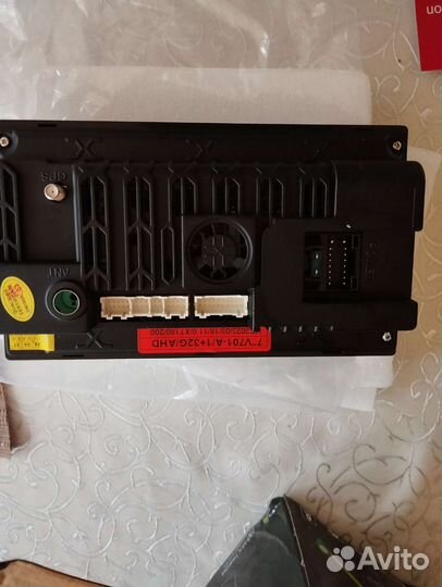 Магнитола 7 дюймов с навигацией