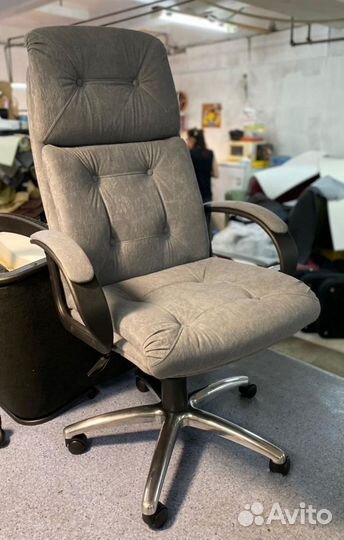 Компьютерное кресло