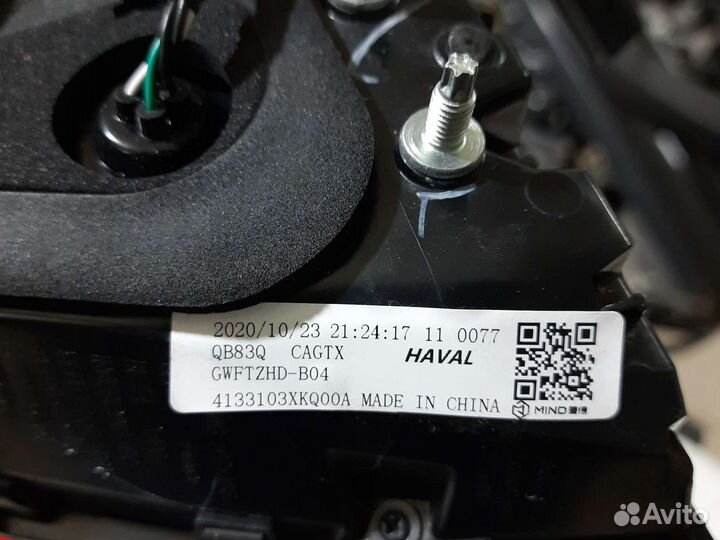 Фонарь задний левый в багажник Haval F7
