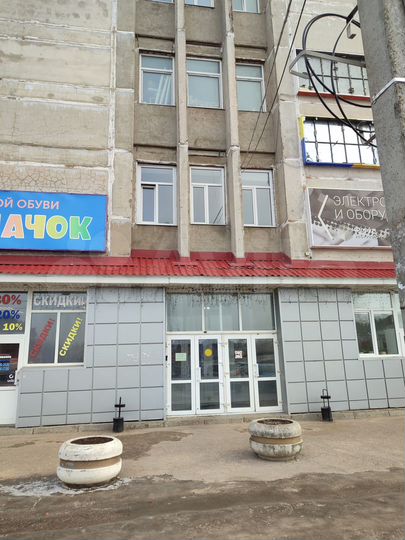 Офисное помещение от 17 м²