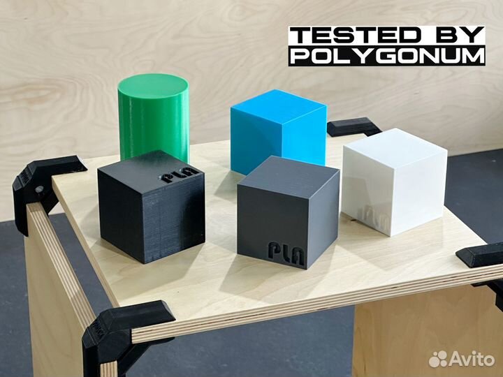 Пластик для 3d принтера Ultimaker Bestfilament