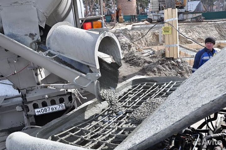 Бетон высшей категории