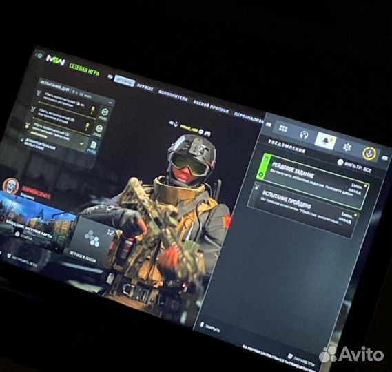 Call of duty modern warfare 2 ps5