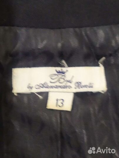 Школьная форма (жакет)