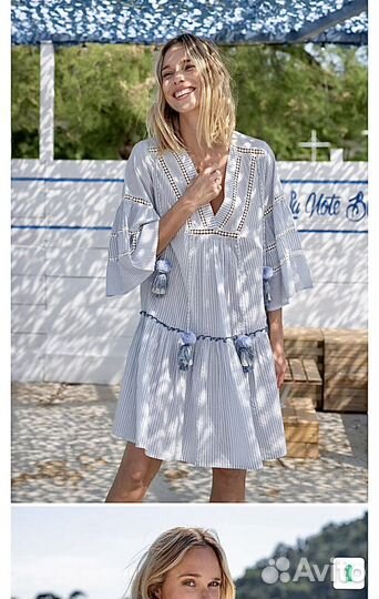 Платье летнее - 46