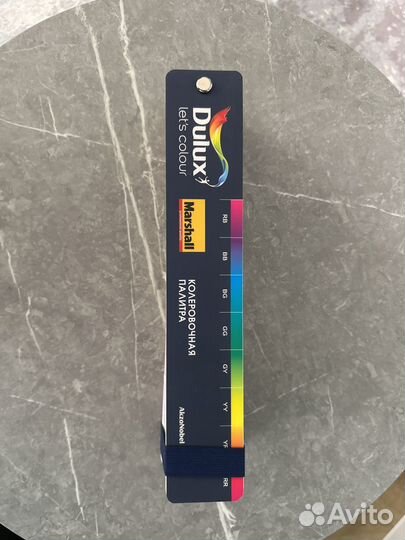 Колеровочный веер dulux