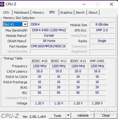 Оперативная память DDR4 dimm 16Gb (2x8Gb) 2400MHz