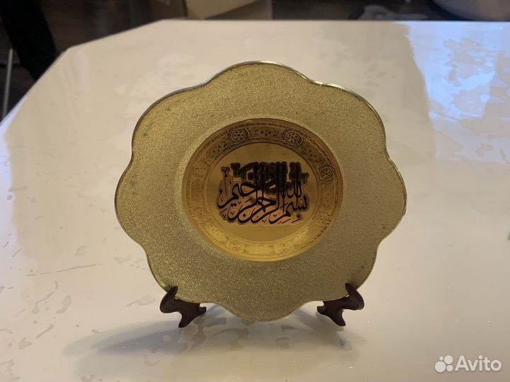 Тарелка на подставке