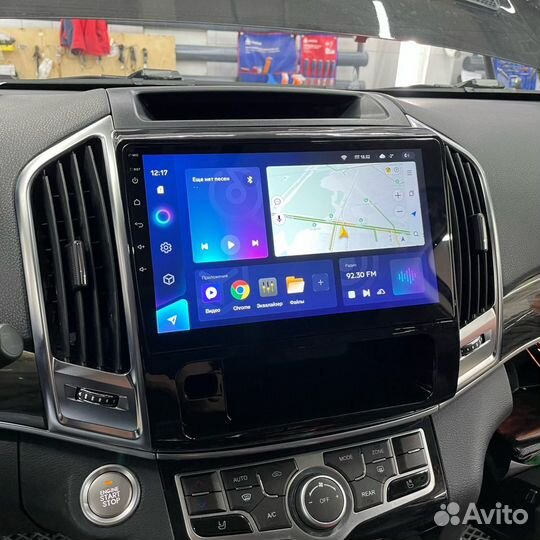 Магнитола Haval H9 Teyes