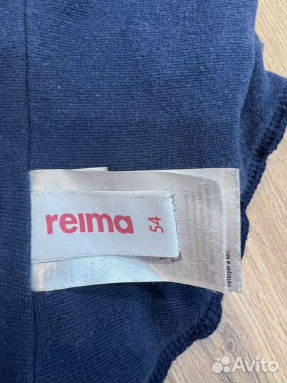Шапка шлем reima