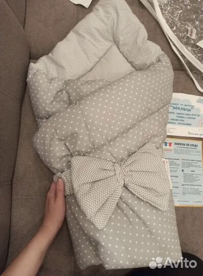 Конверт одеяло на выписку