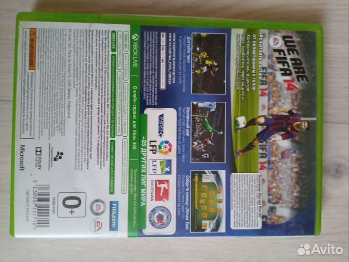 Fifa 14 для Xbox 360