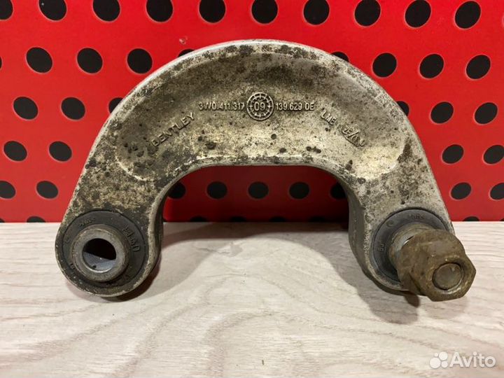 Стойка стабилизатора передняя Bentley Continental