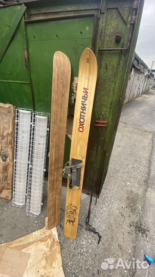 Лыжи охотничьи