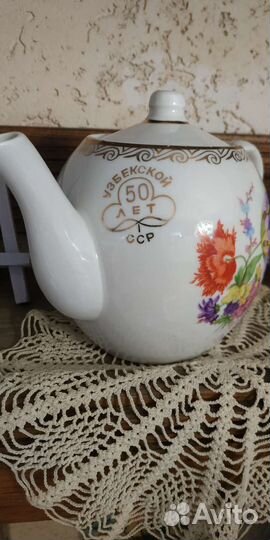 Заварочный чайник Песочное