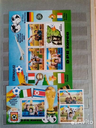 Коллекция футбольных марок