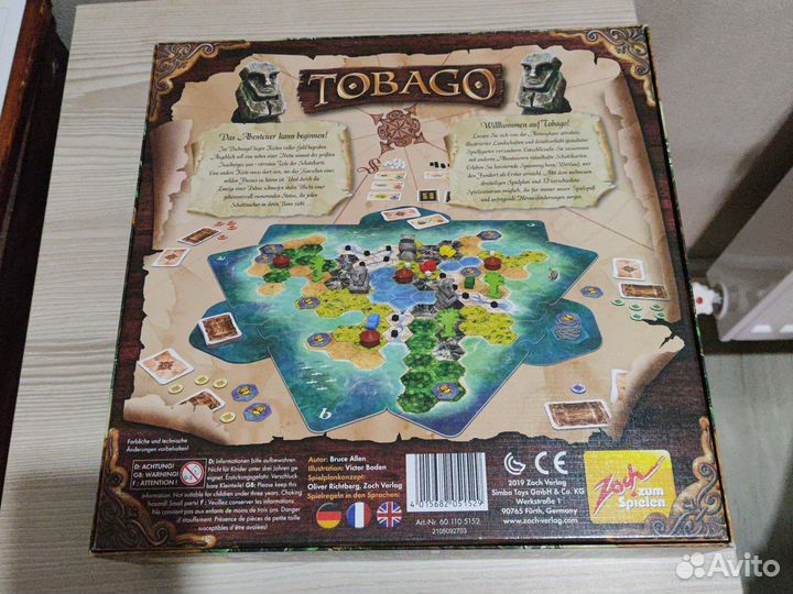 Tobago Настольная игра