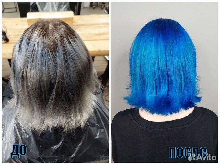 Тонирование волос