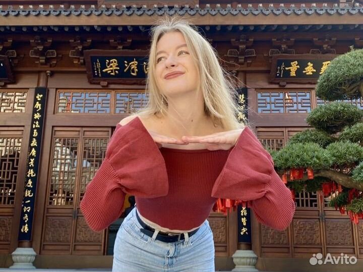 Репетитор по китайскому языку онлайн