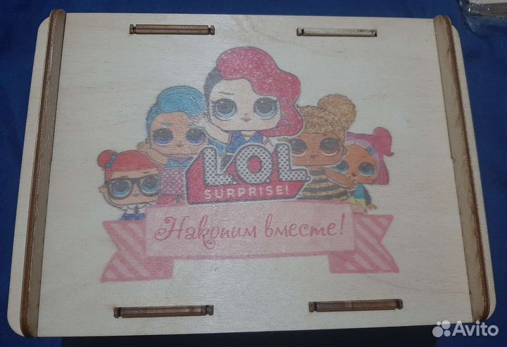 Копилка на 50500 LOL новая