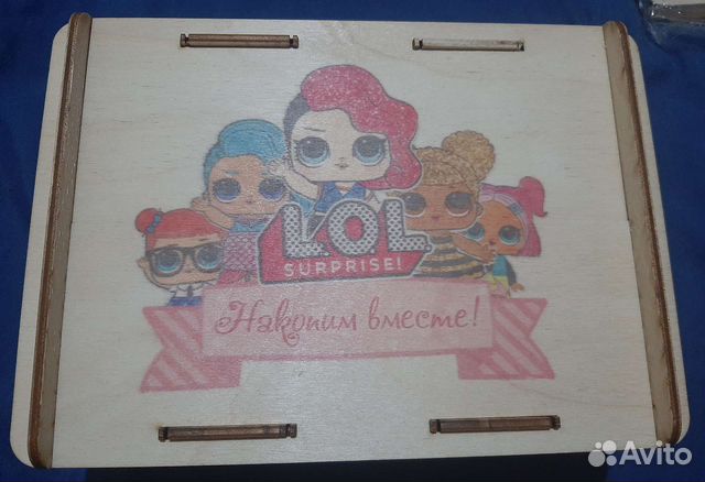 Копилка на 50500 LOL новая