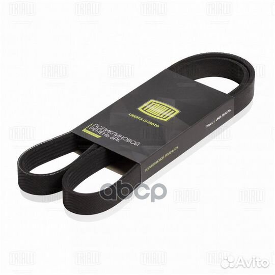 Ремень ручейковый 6PK1078 6PK1075 Trialli