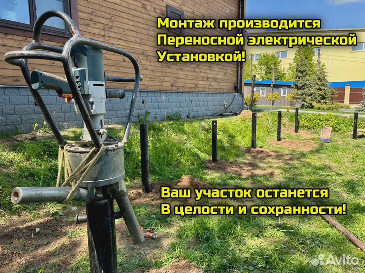 Винтовые сваи от производителя