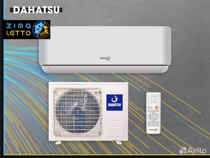 Mitsubishi electric