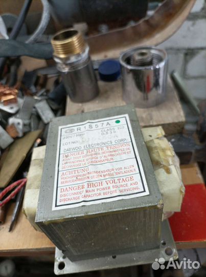 Трансформатор микроволновой печи