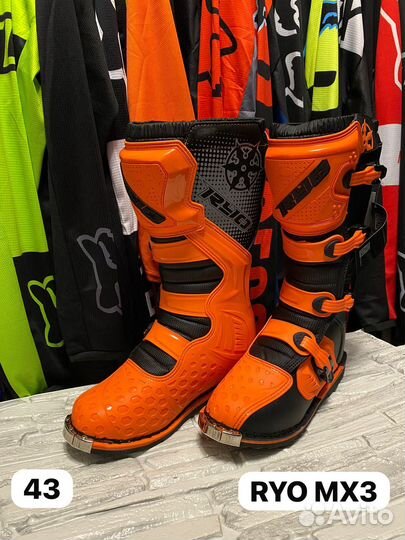 Мотоботы эндуро/мотокросс